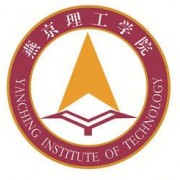 燕京理工学院2019年单招录取分数线