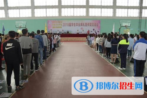 云南高中毕业能上中专学校吗