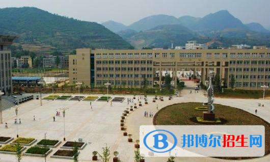 陕西什么是中专学校