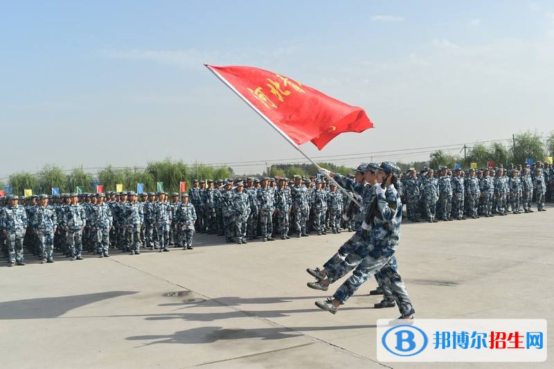 河北青年管理干部学院单招报名条件
