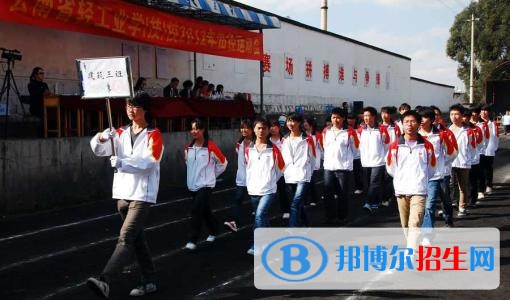 云南没有初中毕业证可以读中专学校吗
