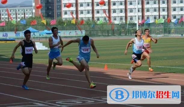 华北理工大学轻工学院单招报名条件