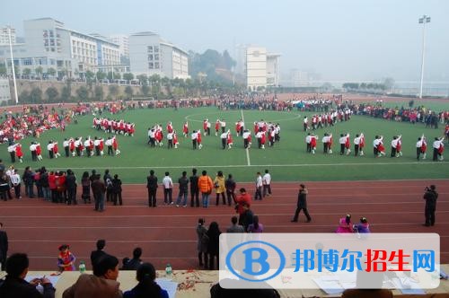 绵阳现在读什么中专学校好