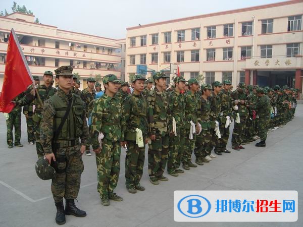 绵阳哪所中专学校最好