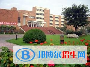 四川省成都华西中学2022年招生要求、报名条件