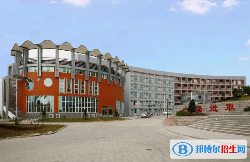 石家庄幼儿师范高等专科学校单招简章