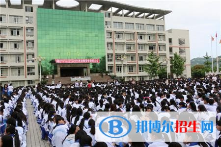 四川初中毕业可以读中专学校吗