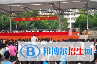 四川省资中县第二中学2022年招生办联系电话