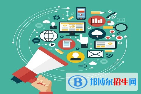 绵阳中专学校学什么最好