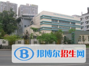 成都树德协进中学2022年学费、收费标准