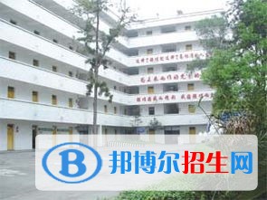 邛崃市强项中学2022年招生办联系电话