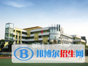 成都市棕北中学2022年学费、收费标准