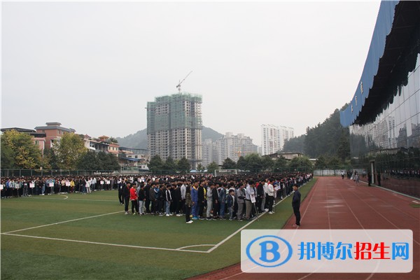 贵州中专学校有用吗