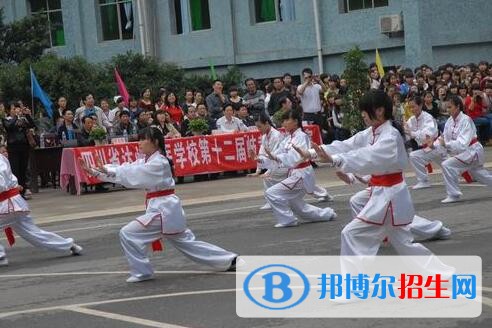 四川女生读中专学校学什么好