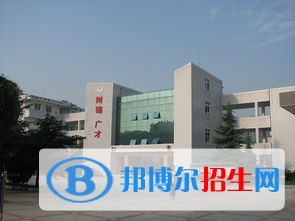 成都树德实验中学2022年招生办联系电话