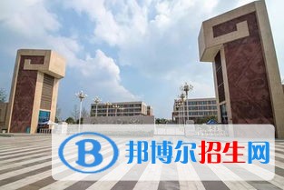 四川师范大学附属实验学校2022年招生办联系电话