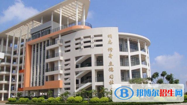 贵州高中毕业读什么中专学校