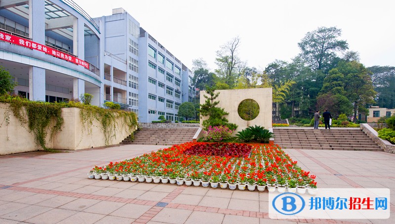 贵州高中毕业上中专学校