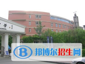 成都西川中学2022年招生办联系电话