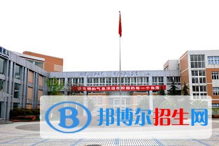 成都七中实验学校2022年招生要求、报名条件