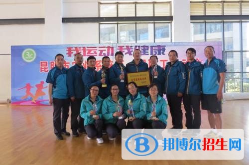 昆明女生学什么中专学校好
