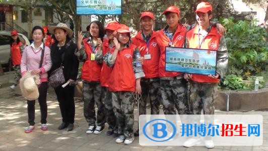 昆明中专学校是中专吗