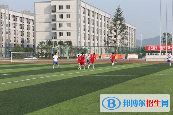 贵州哪个中专学校好
