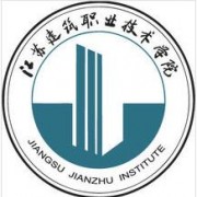 江苏建筑职业技术学院2019年单招录取分数线