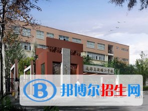 成都高新顺江学校怎么样、好不好