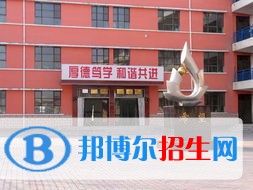 成都市第四十中学地址在哪里