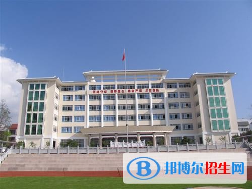 大理读中专学校学什么好