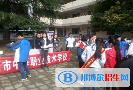 贵州什么中专学校最有前途