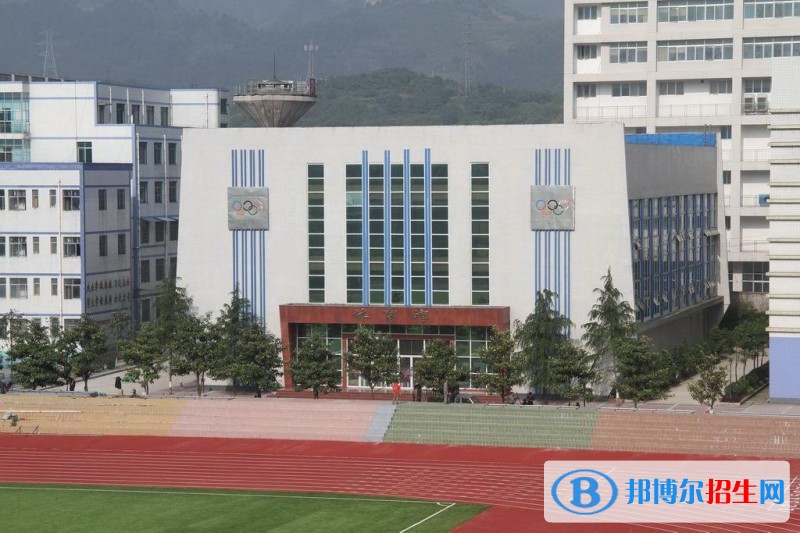 贵州中专学校可以学什么
