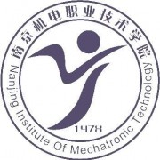 南京机电职业技术学院2019年单招录取分数线