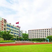 广州轻工职业学校2022年招生录取分数线