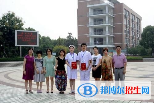 大理高中上什么中专学校好