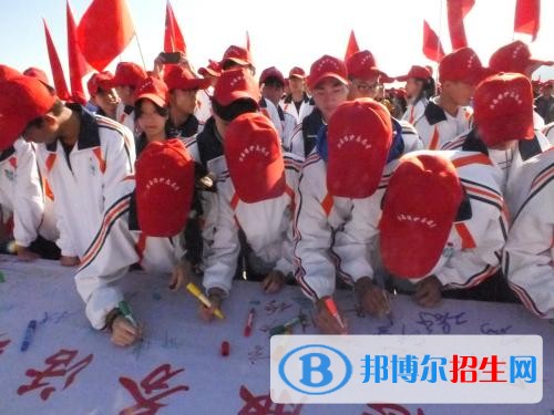 大理读中专学校要高中毕业证吗