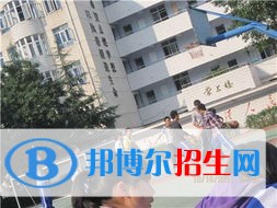 成都市第十七中学2022年学费、收费标准