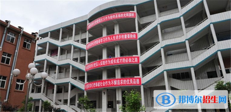 遵义初中毕业上什么中专学校好
