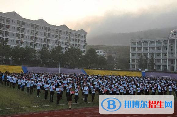 江苏经贸职业技术学院单招简章
