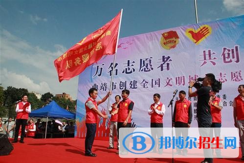 曲靖中专学校学什么好