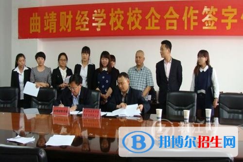 曲靖中专学校什么专业最好