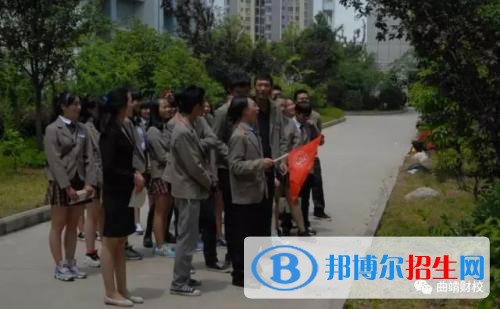 曲靖有哪些中专学校就业好