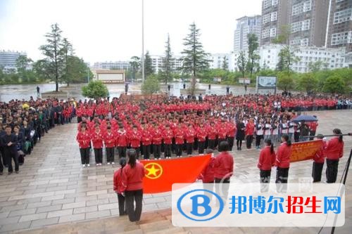 曲靖有哪些中专学校比较好就业