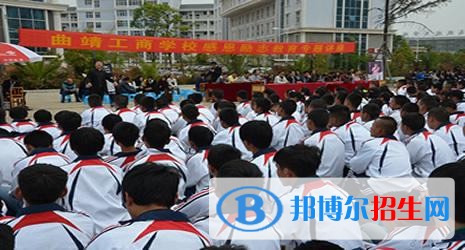 曲靖初中毕业能上中专学校