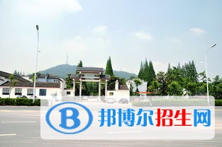 成都市城厢中学2022年学费、收费多少