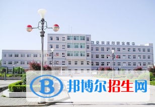 荥经县职业中学2022年招生要求、报名条件