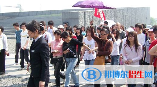 遵义读中专学校学什么技术好