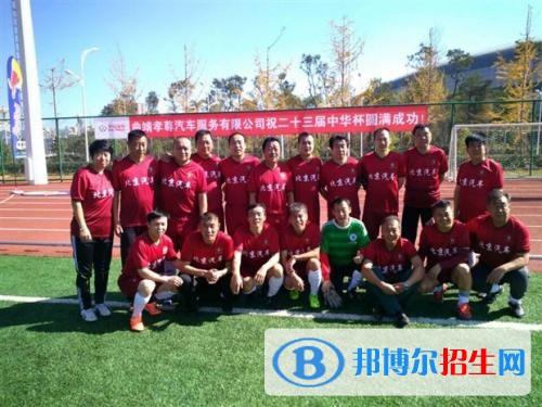 曲靖读中专学校需要什么证件