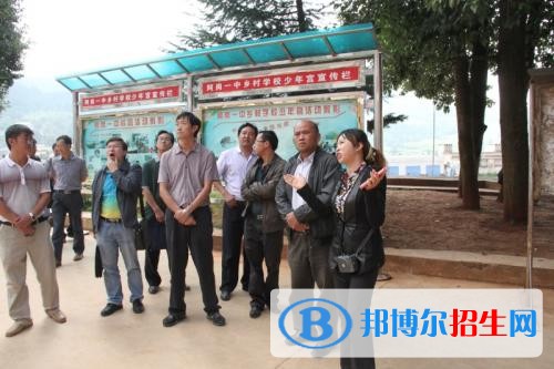 曲靖读中专学校读什么专业好
